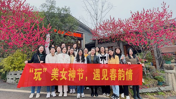 “玩”美女神節(jié)，遇見(jiàn)春韻情！