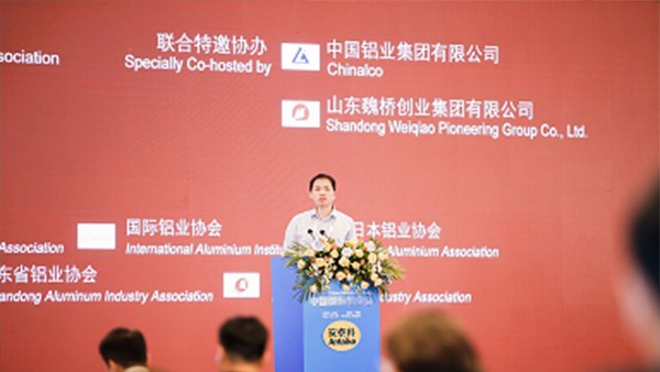 金秋十月，相聚長沙！