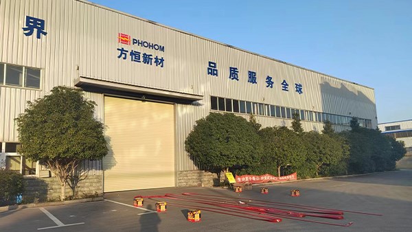 正月初八，開工大吉！
