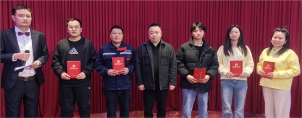 金蛇聚勢，事事如意！熱烈祝賀方恒新材2024年年會暨年度表彰盛典圓滿結(jié)束！