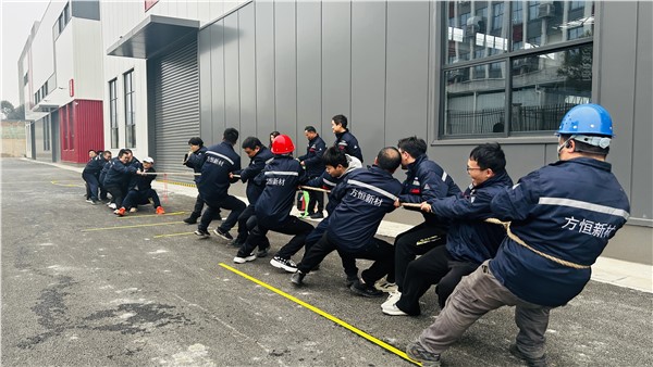 凝心聚力啟新程，共筑園區(qū)幸福年——2026年元旦嘉年華活動(dòng)圓滿舉行